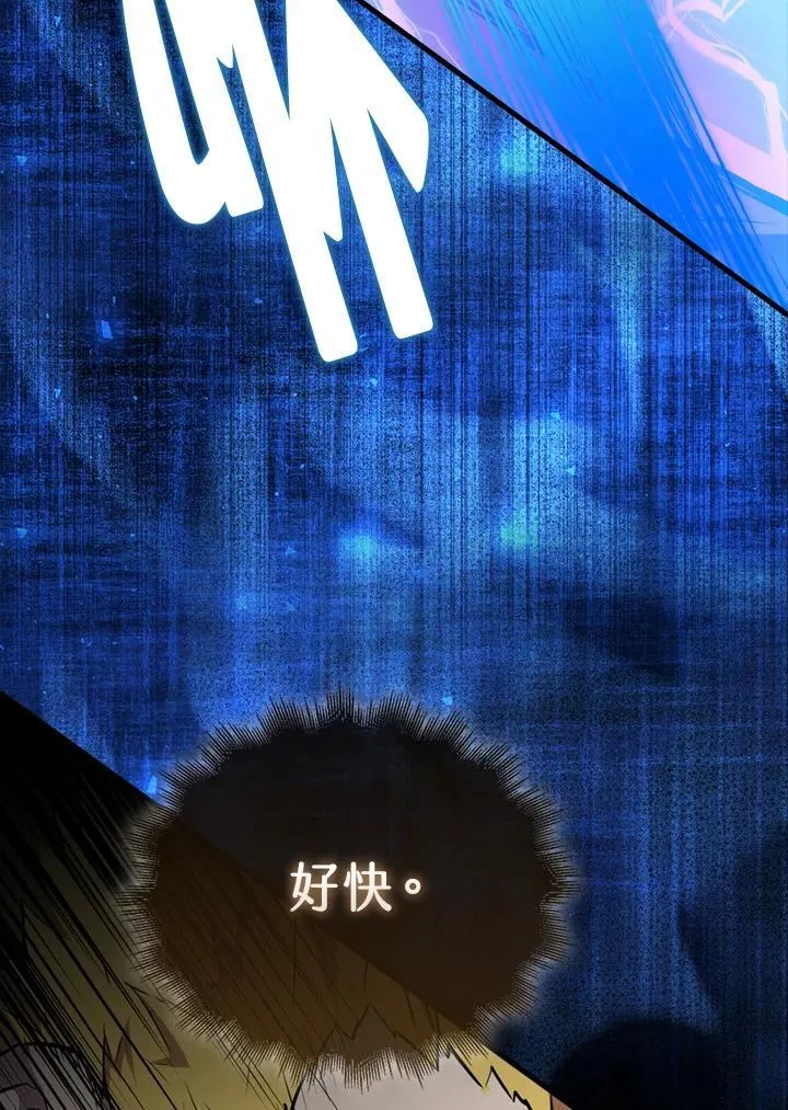 第104话113