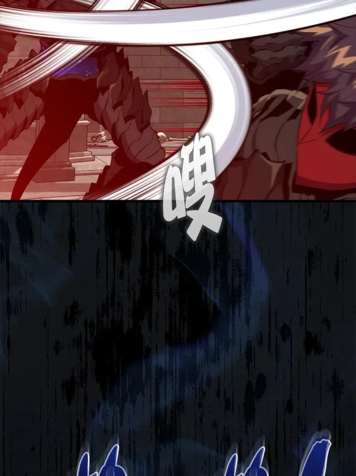 第114话42