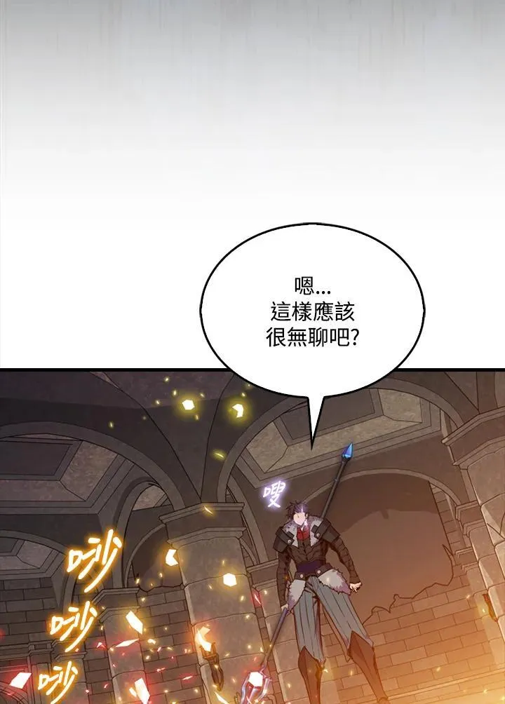 第114话51
