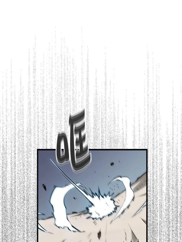 第108话18