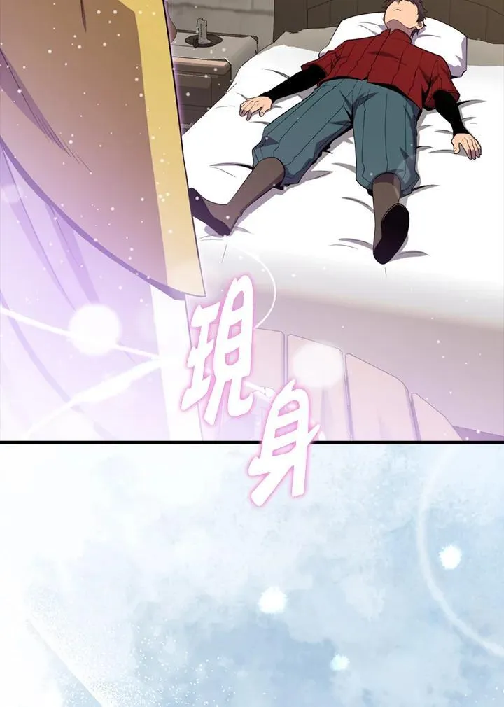 第119话14