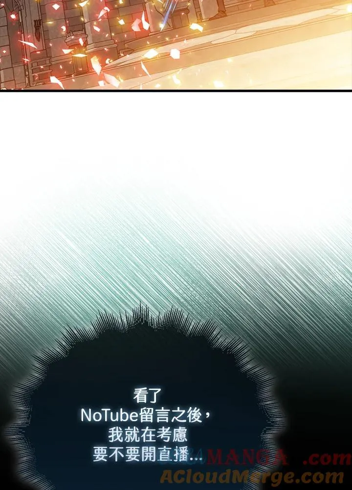第114话52