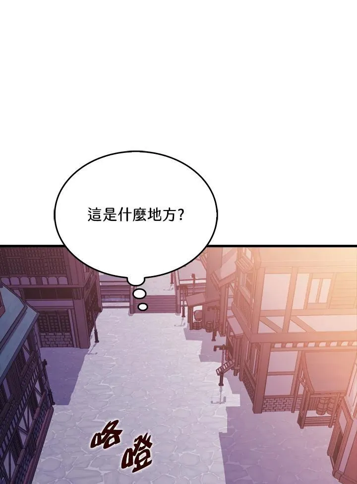 第119话1