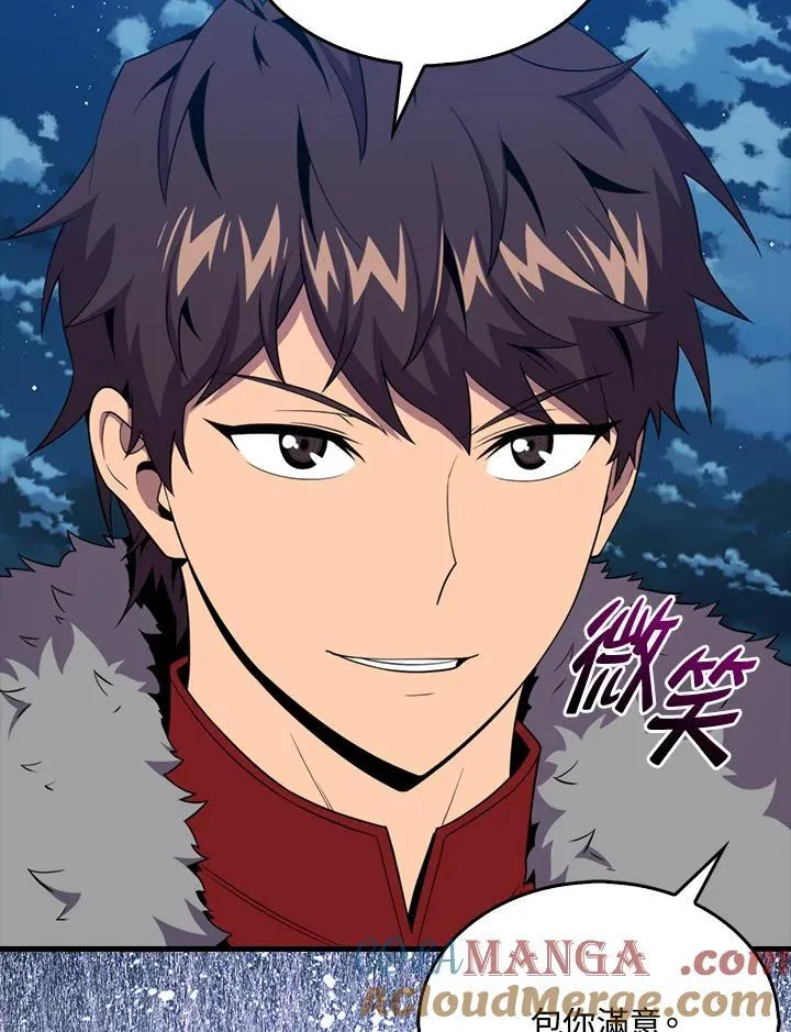 第116话80