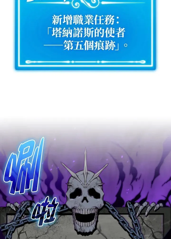 第120话18