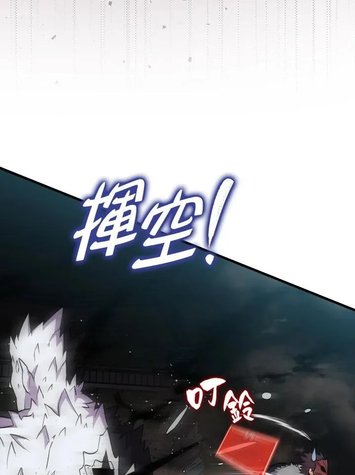 第117话37
