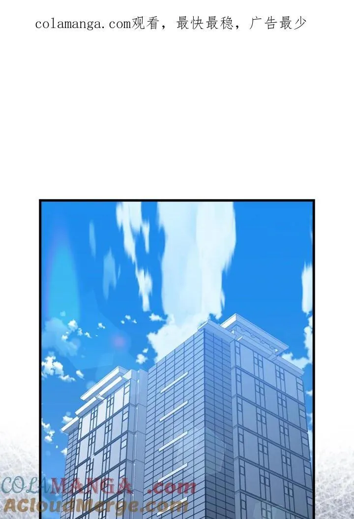 第113话0