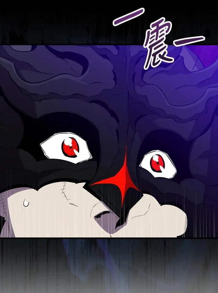 第113话42