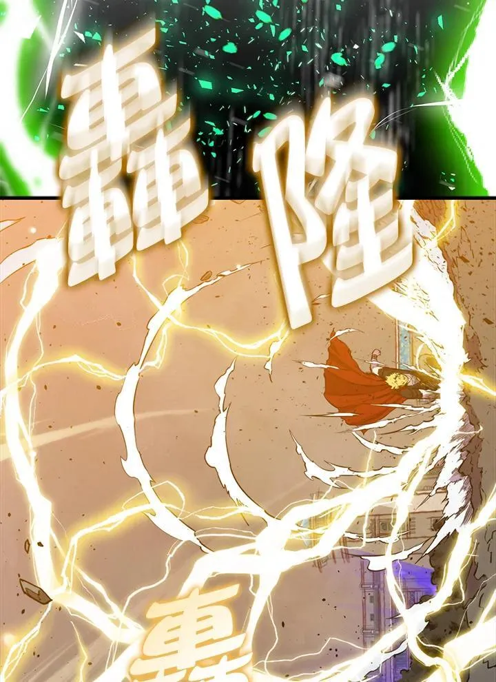第104话63