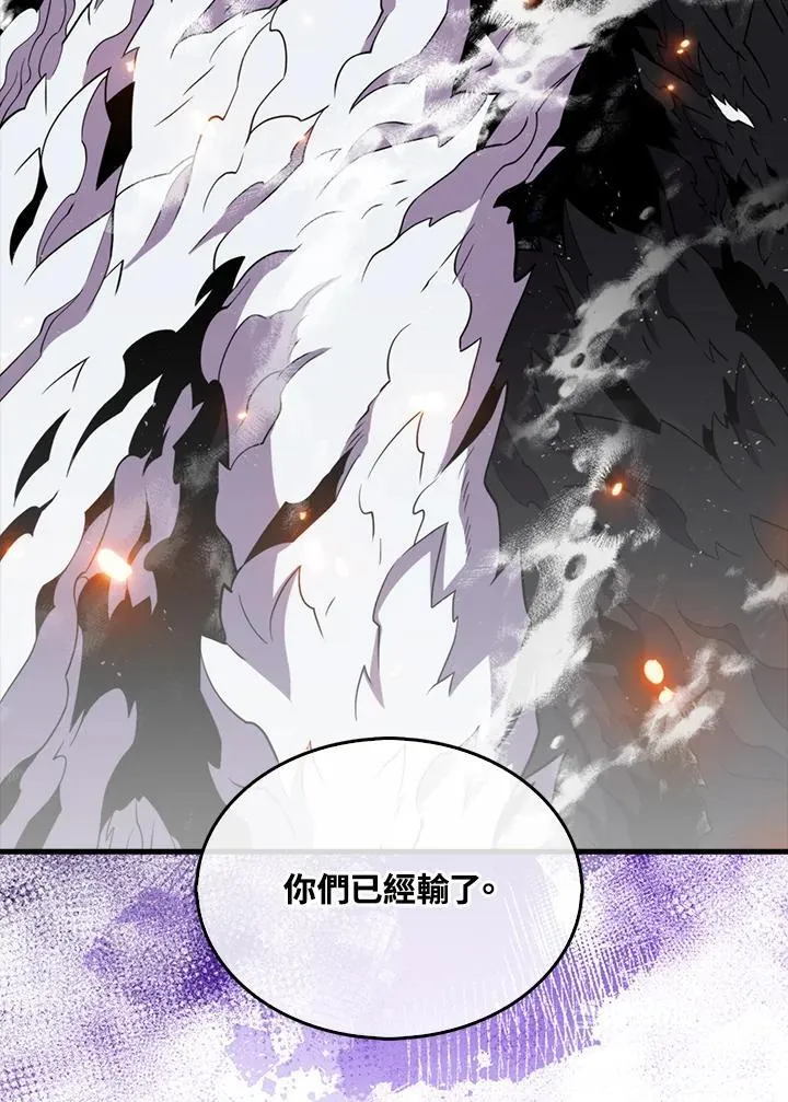 第117话101