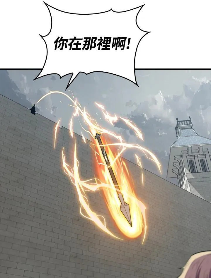 第107话47