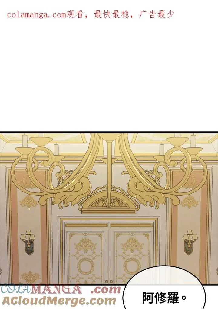 第115话0
