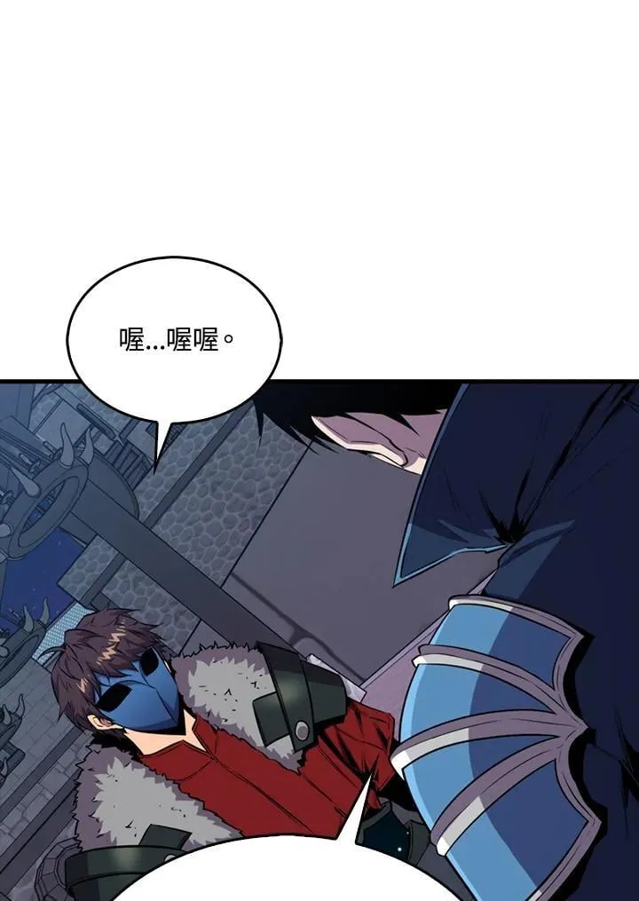 第110话25