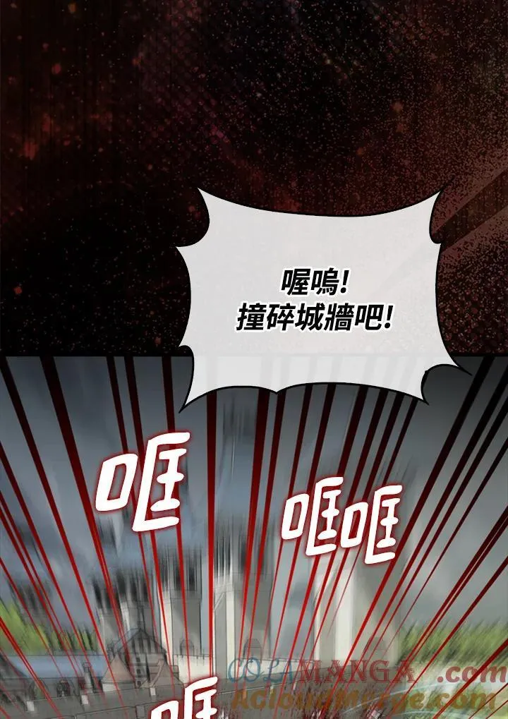 第107话28