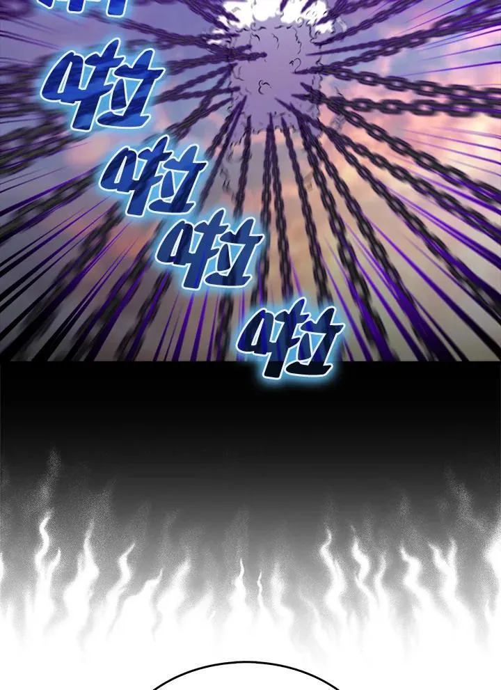 第106话87
