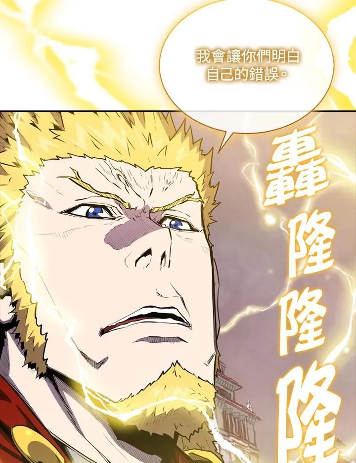 第104话15