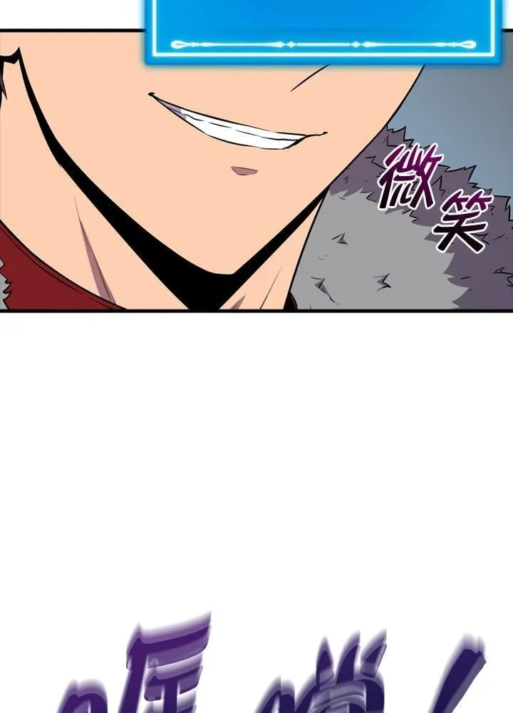 第121话47
