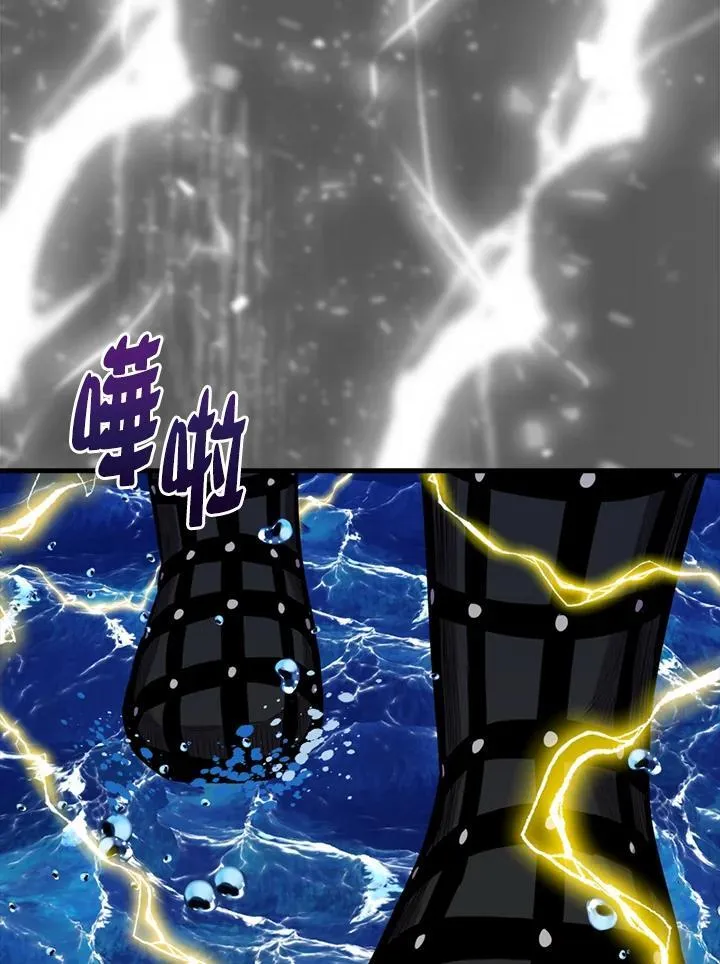 第103话66