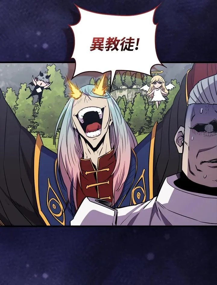 第107话19