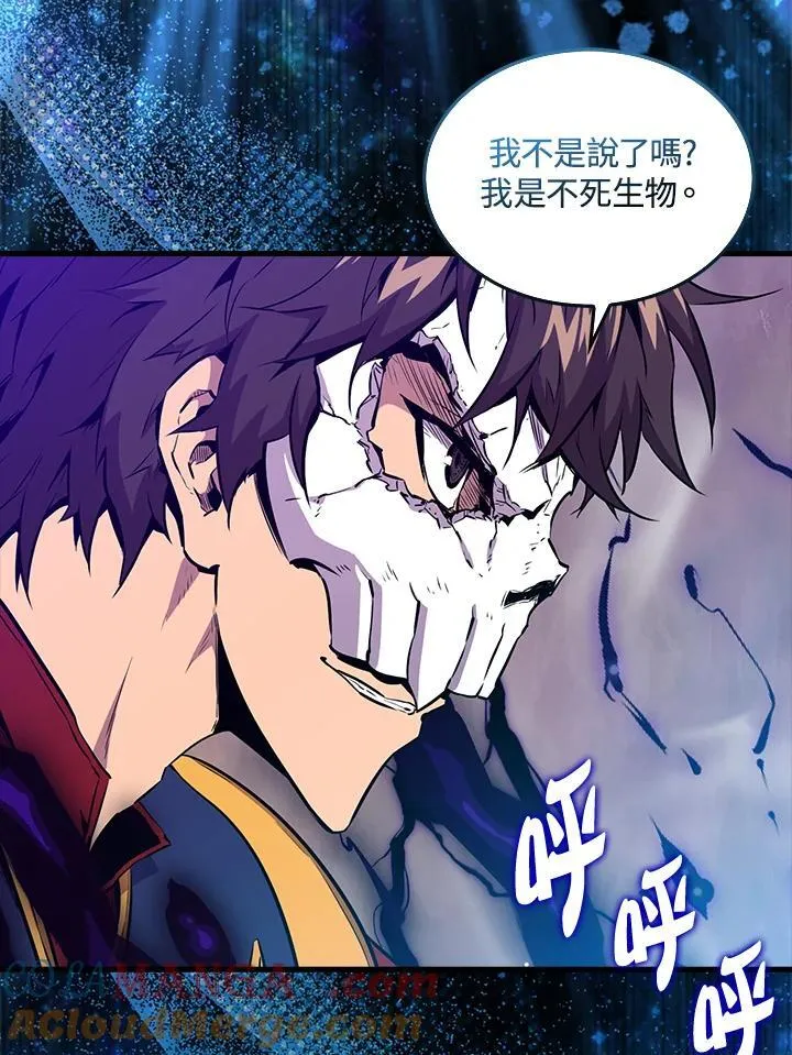 第104话148