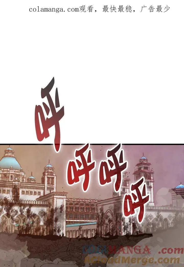 第106话0