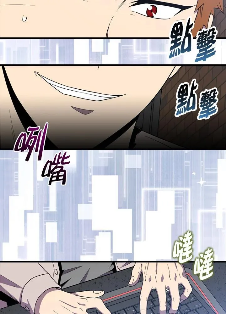 第115话123