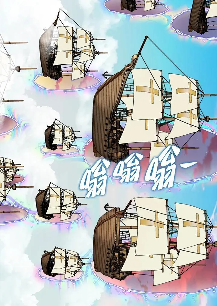 第109话39