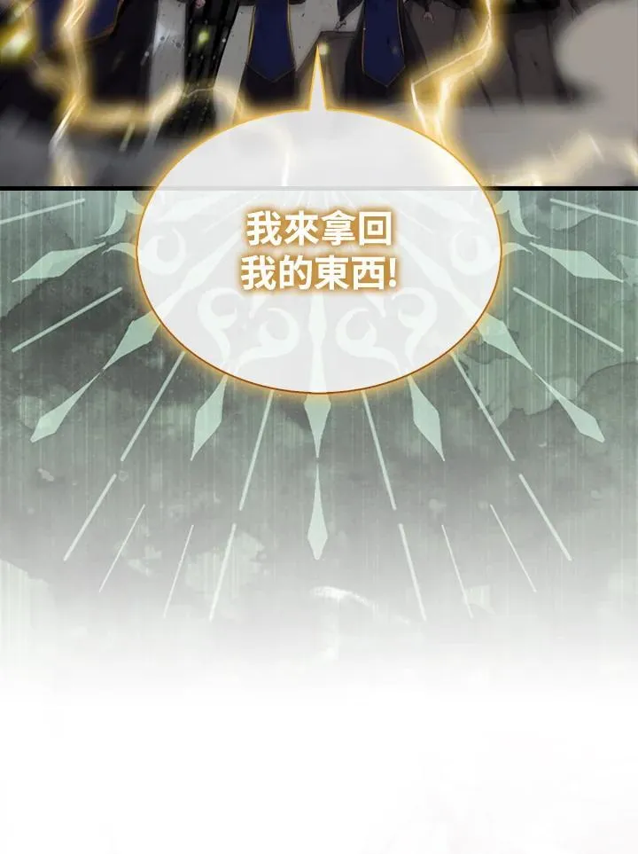 第103话109