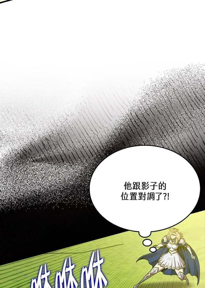 第107话103