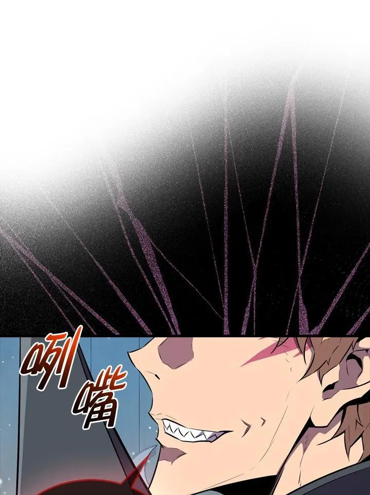第114话33