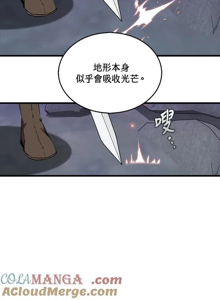 第111话72