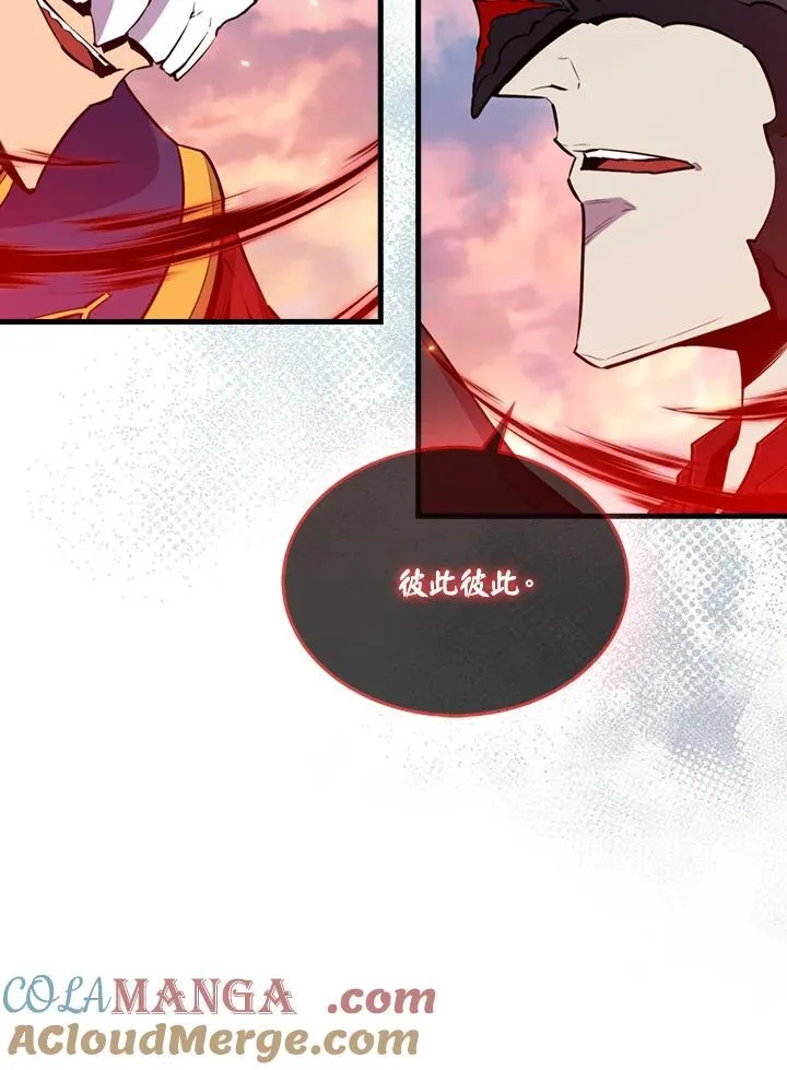 第106话24