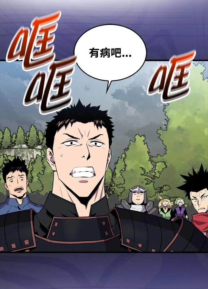 第107话2