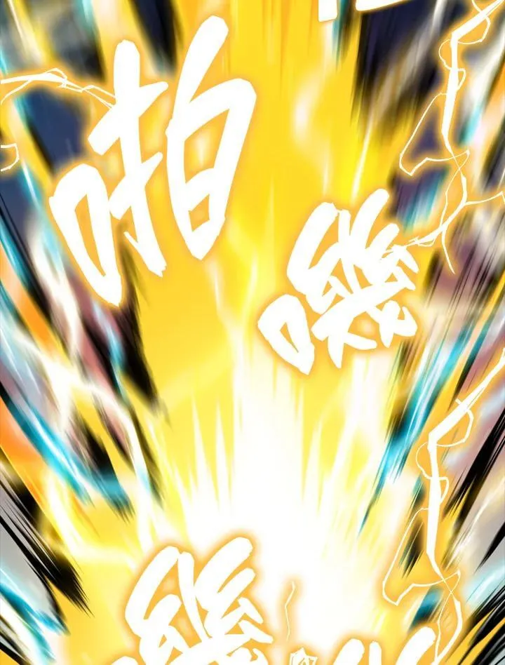 第104话85