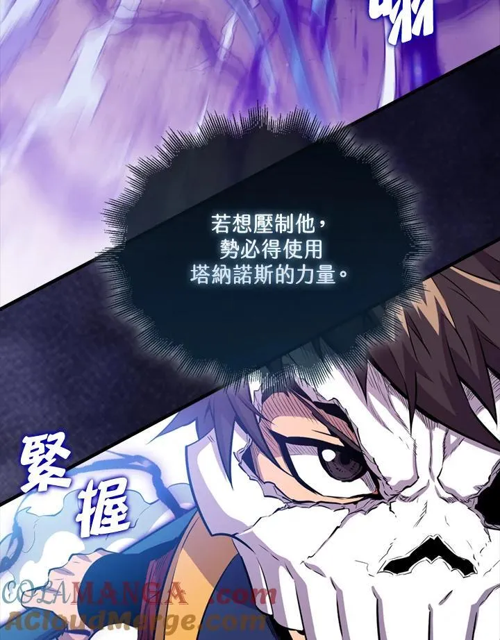 第104话124