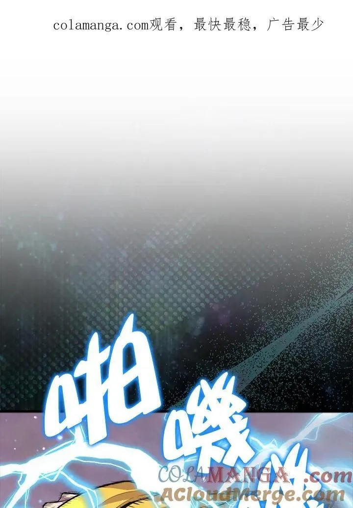 第105话0