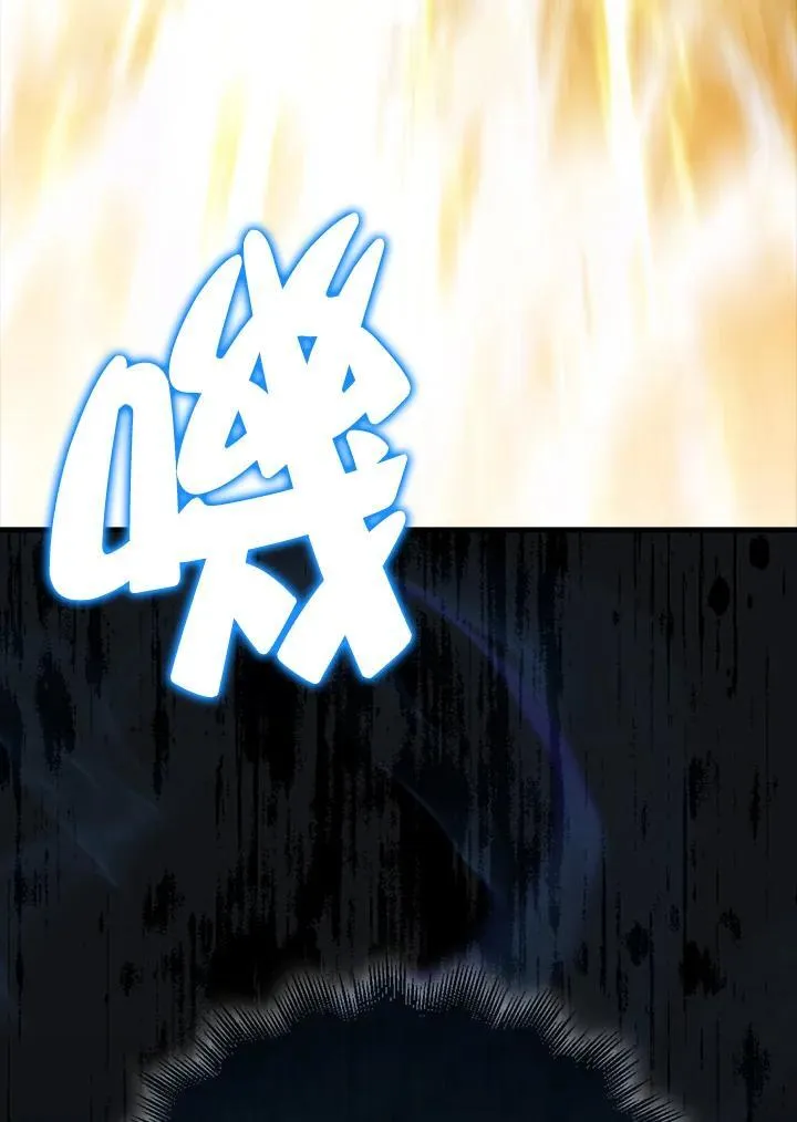 第104话103
