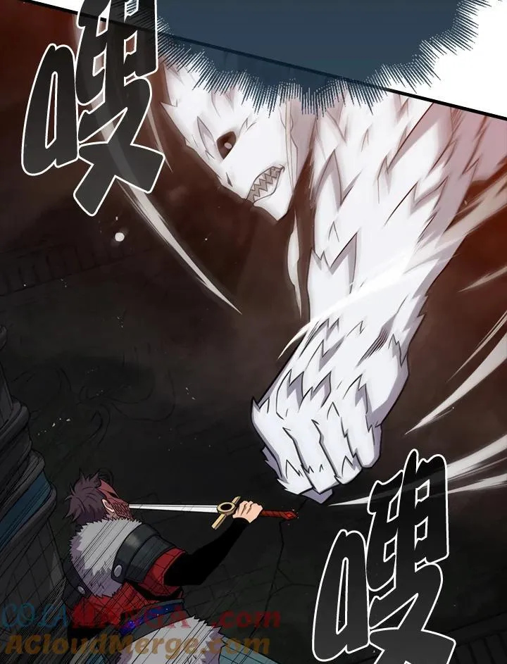 第117话28
