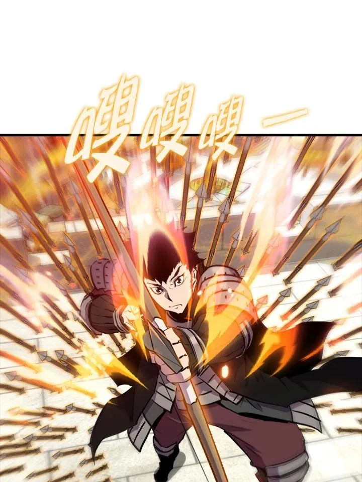 第107话41