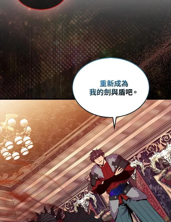 第113话71