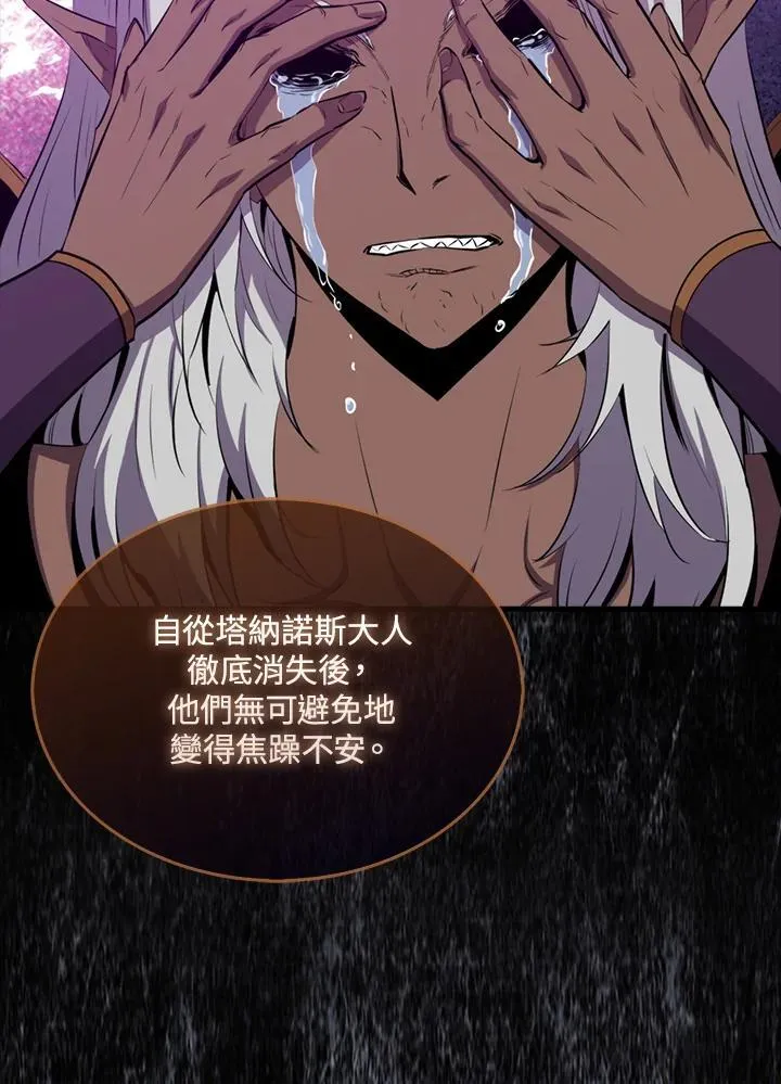 第111话118