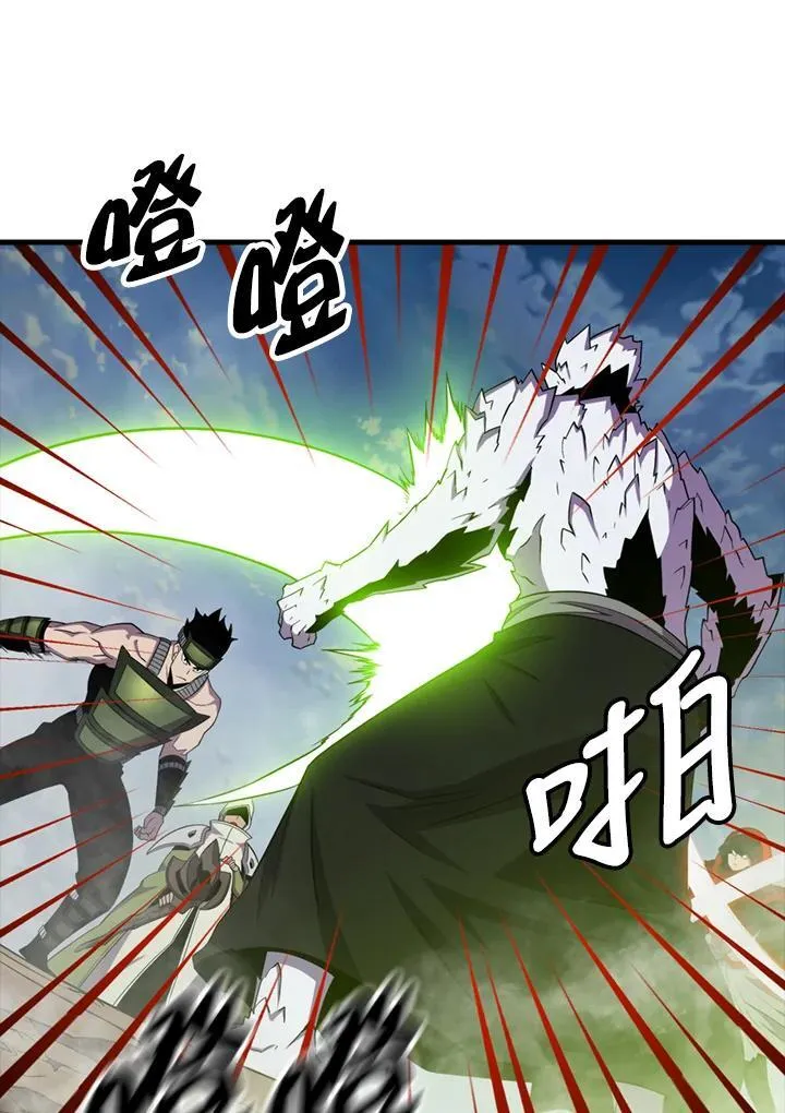 第119话101