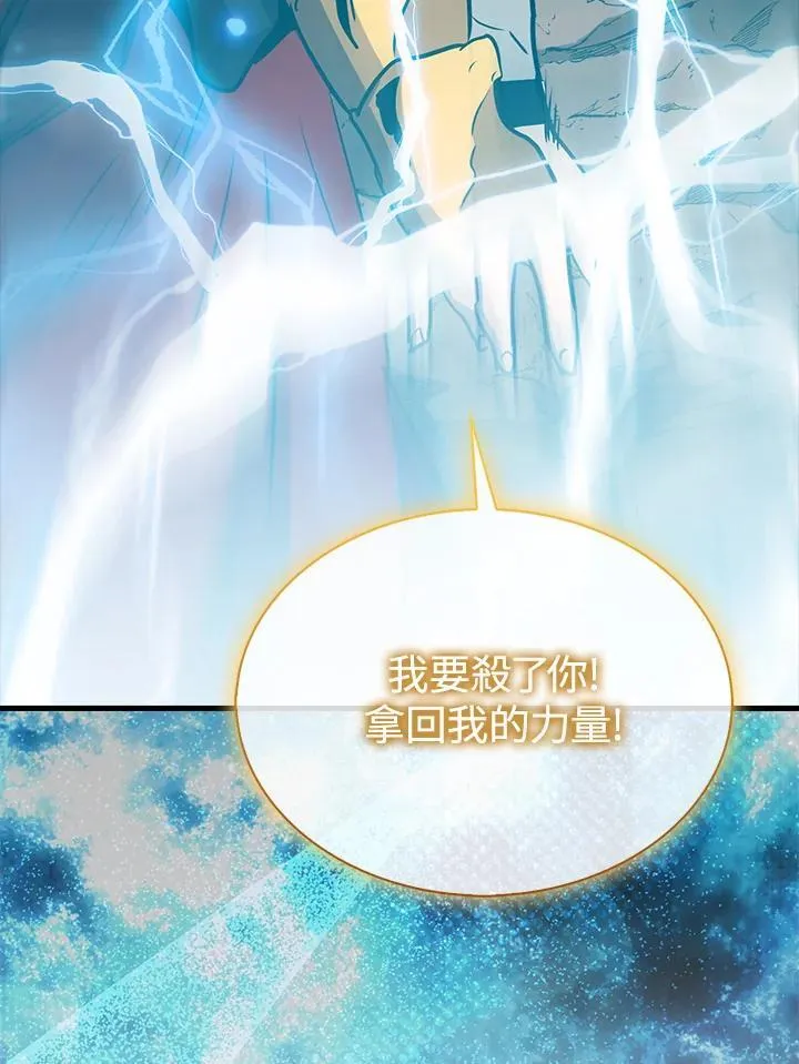 第104话153