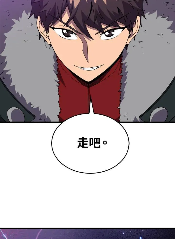第120话37