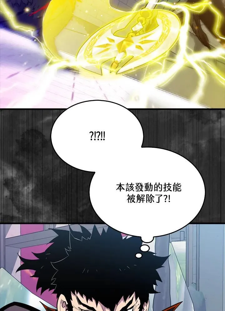 第108话27