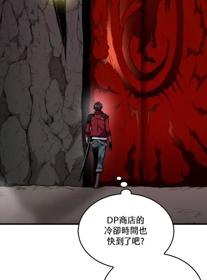 第115话109