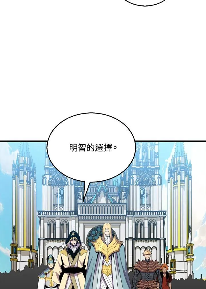 第109话73