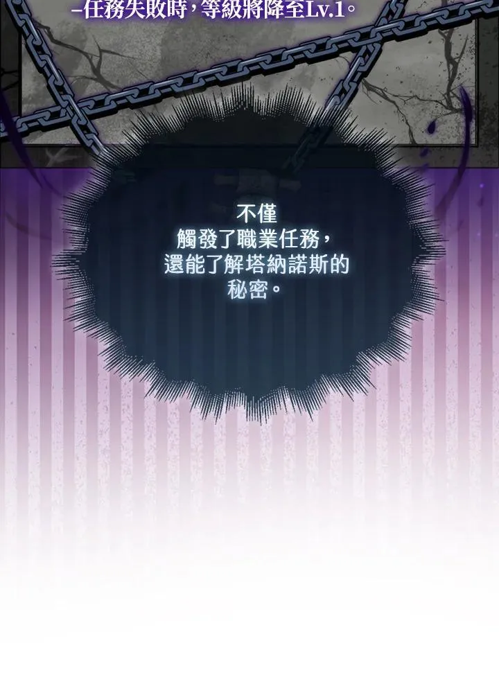 第116话113