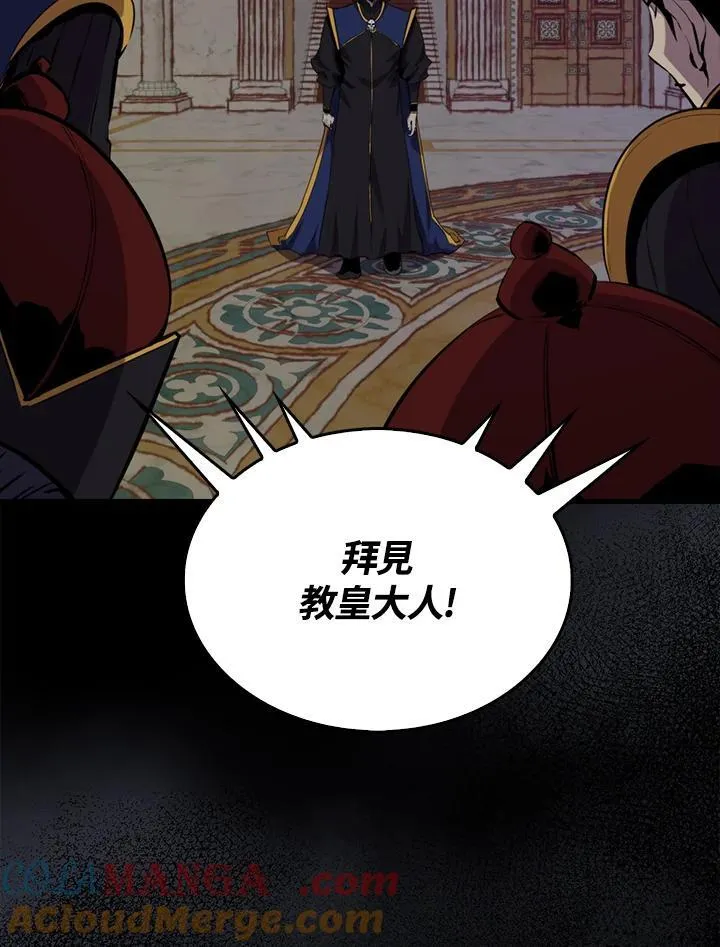 第103话96