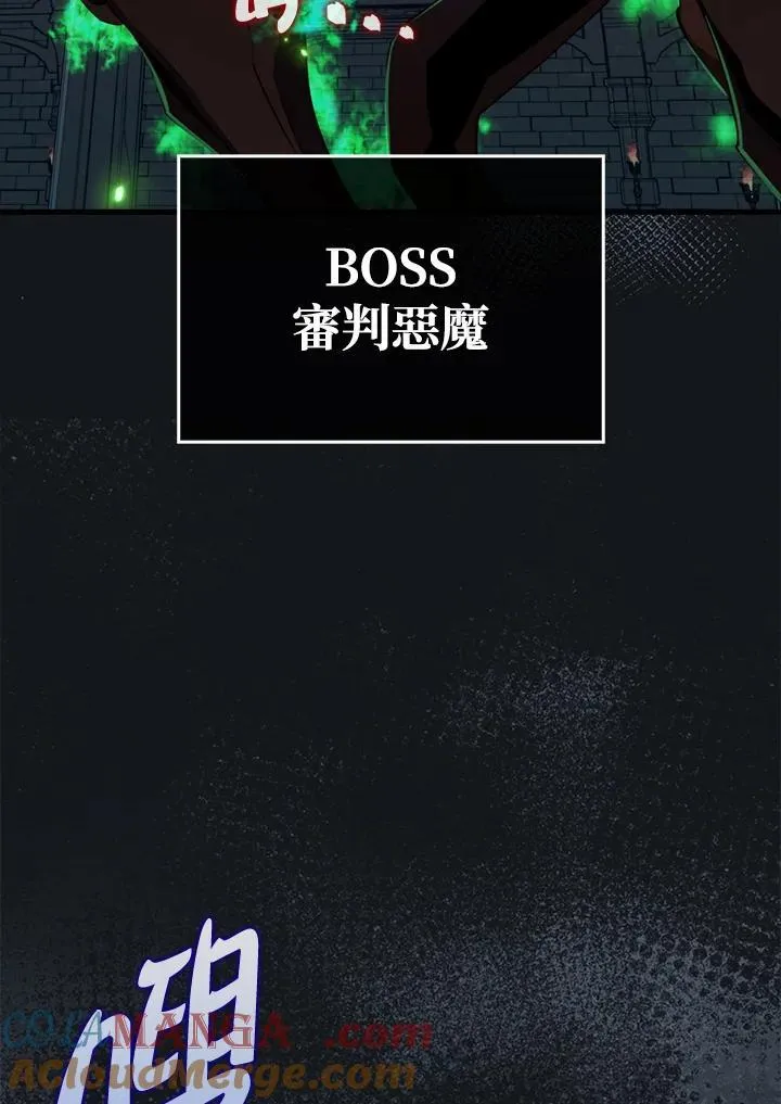 第113话92